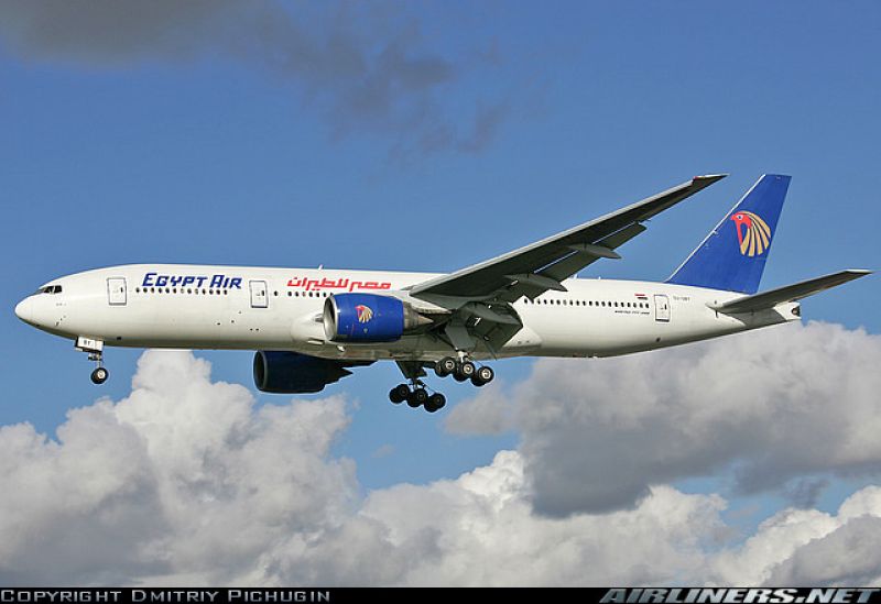 Egypt_air-2.jpg