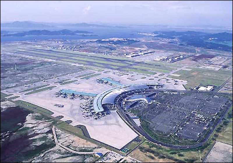 Seoul_Incheon_Airport.jpg