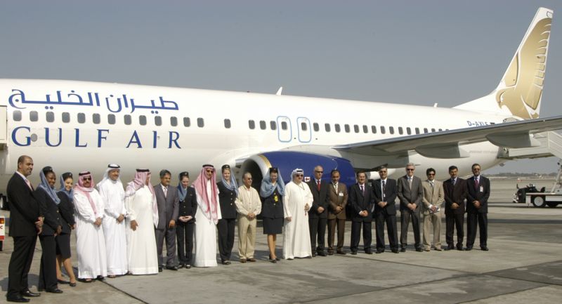 gulfair-b737-800-1.jpg