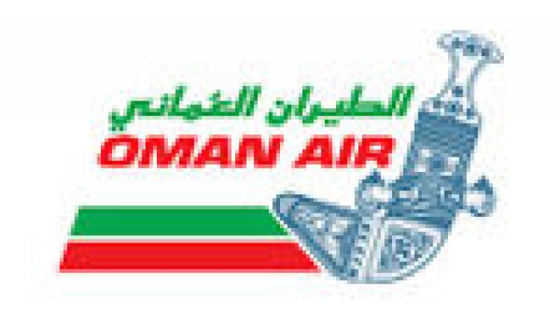 omanair_logo.jpg