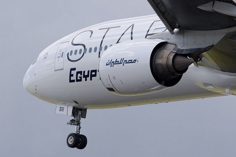 egyptair-star.jpg