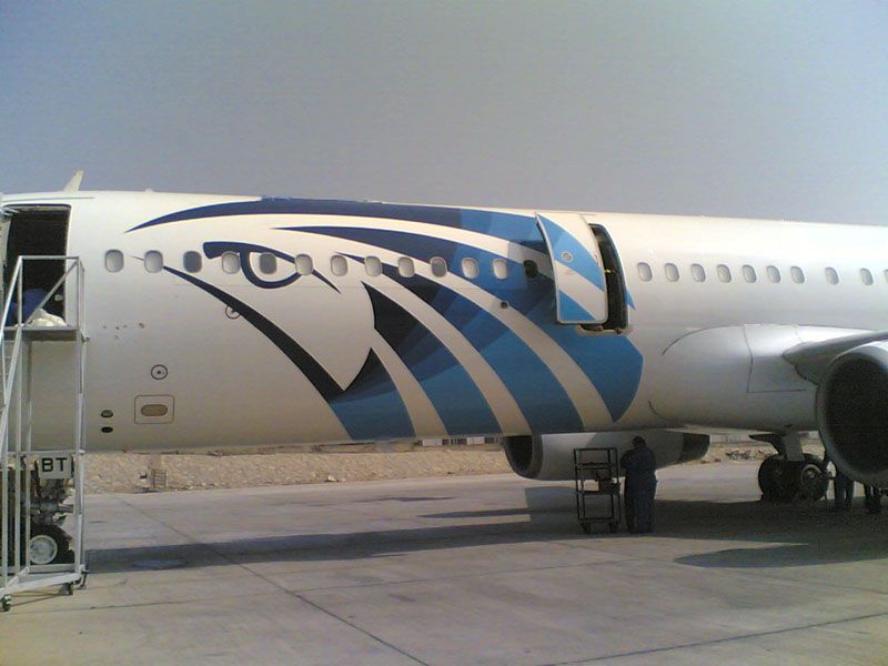 egyptair-star2.jpg