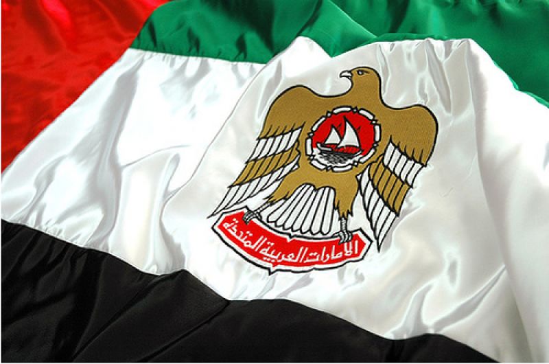 UAE-flag.jpg