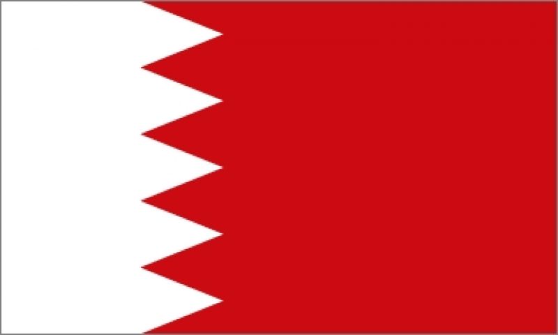 flag-bahrain.jpg