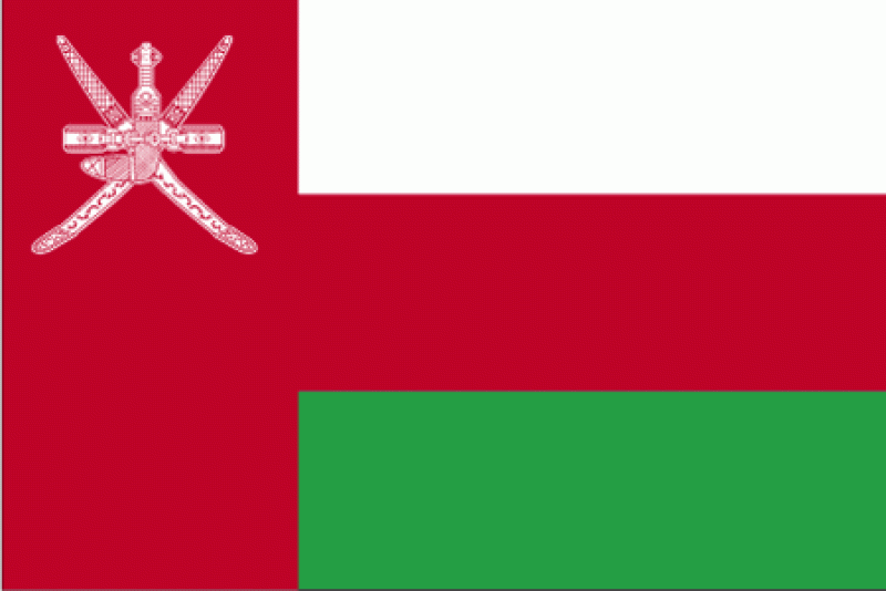 flag-oman.gif