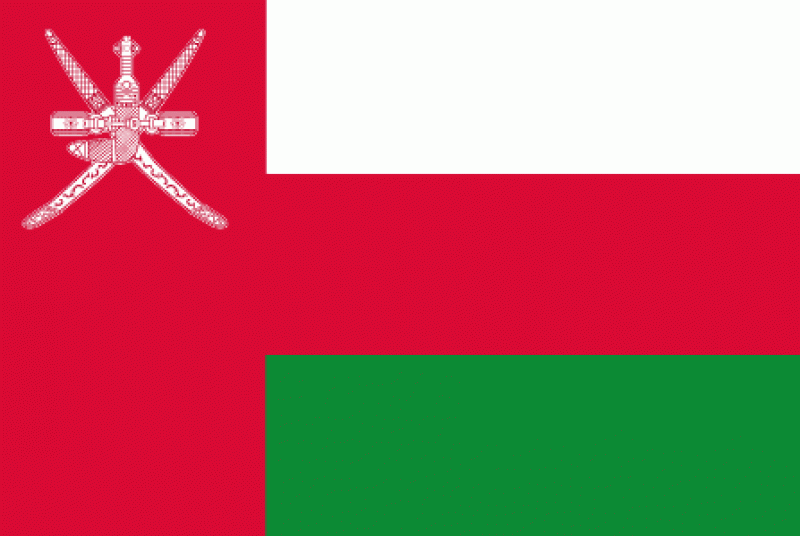 flag-oman2.gif