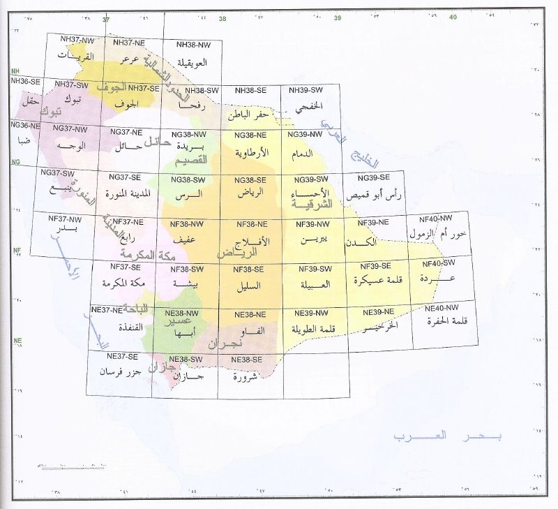 saudi_map_500.jpg