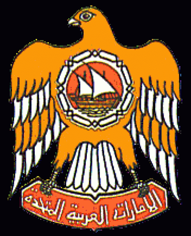 uae_logo.gif