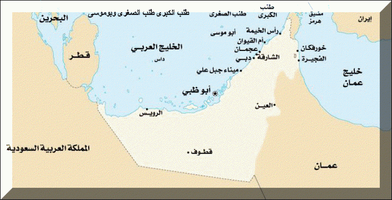 uae_map.gif