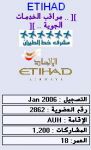 etihad1200.jpg