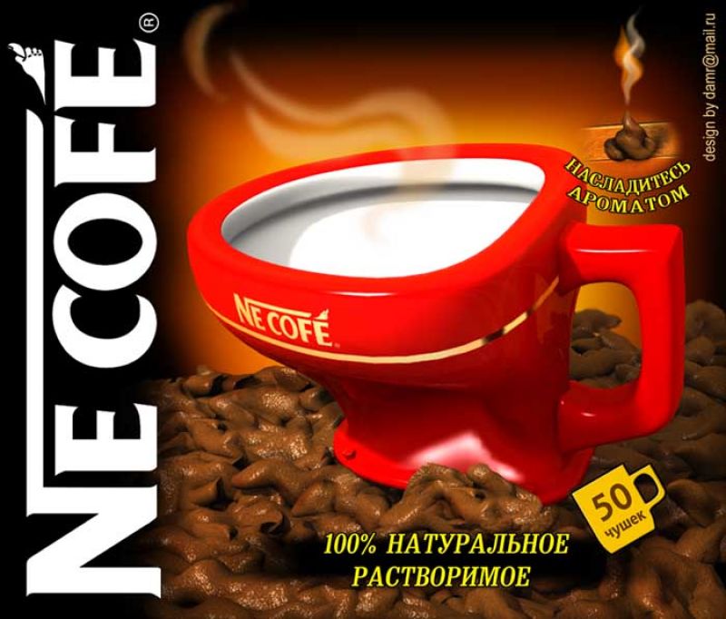 nescafe.jpg