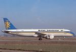 A320-april1988-7.jpg