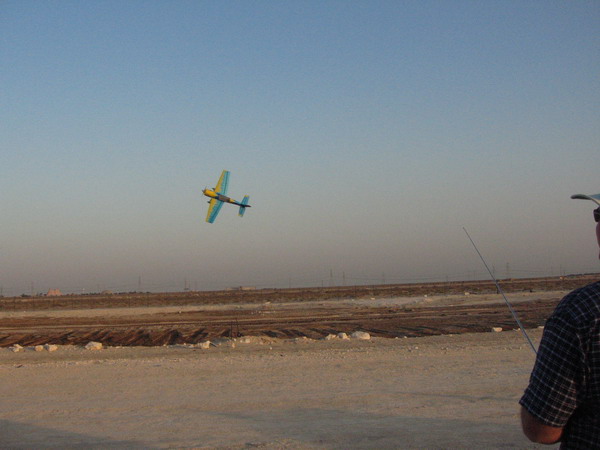 KSA, dammam city near sea coast beach remote airplane