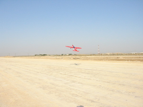 KSA, dammam city near sea coast beach remote airplane