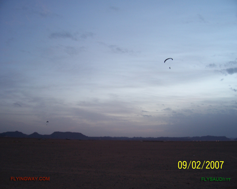 north west KSA, Tabuk city adventure parachuting & parameter team