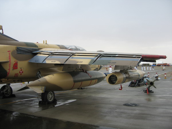  Fighter Saudi airplane