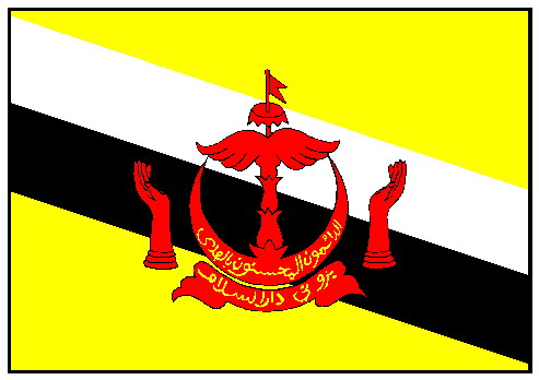 خرائط واعلام بروناي دار السلام 2012 -Maps and flags of Brunei Darussalam 2012