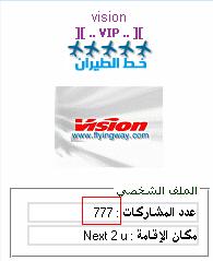 6044_vision-777.jpg