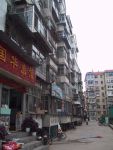 Yantai-Shandong-City-2.jpg