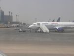 egypt-airport-1.jpg