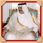 Qatar-prince.jpg