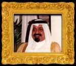 qatar_q_prince-09.jpg