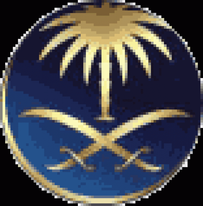 saudi-logo2.gif