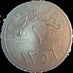 saudi-currency-1.gif