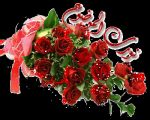 welcome-abeer.gif
