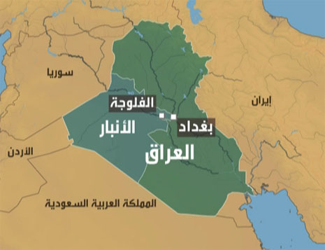 iraq-map.jpg