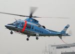agusta-helicopter-109E-5.jpg