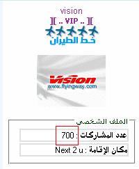 6044_700-vision.jpg