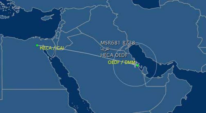 EgyptAir-flight-MS-681.jpg