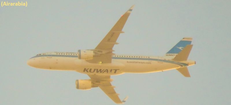 kuwait_airlines.jpg
