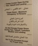 Saudia-Prayer-Room-6-1.jpg