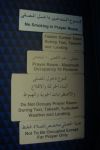 Saudia-Prayer-Room-8-1.jpg