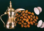 Arabic-coffee.jpg