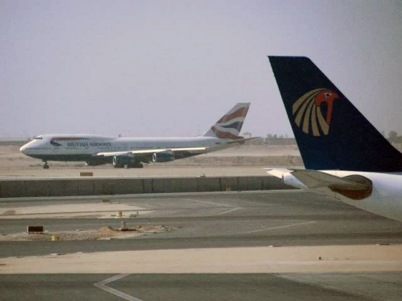 egyptair.jpg