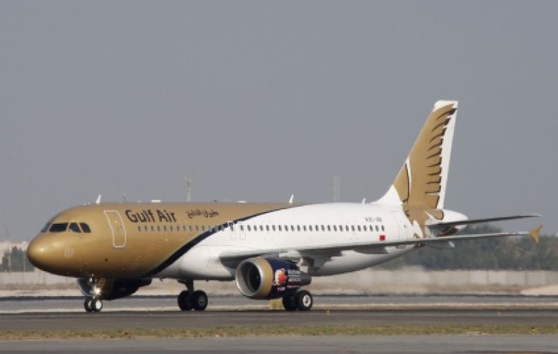 gulfair-nl1.jpg